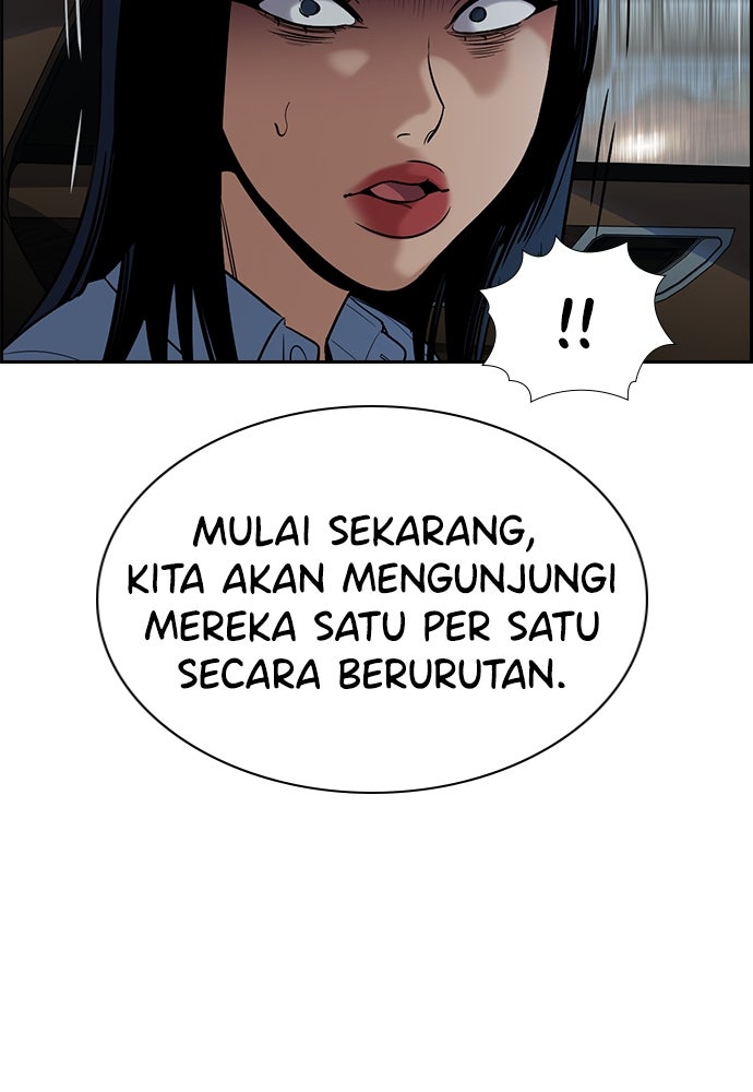 Read The Real Lesson ID Manga Online