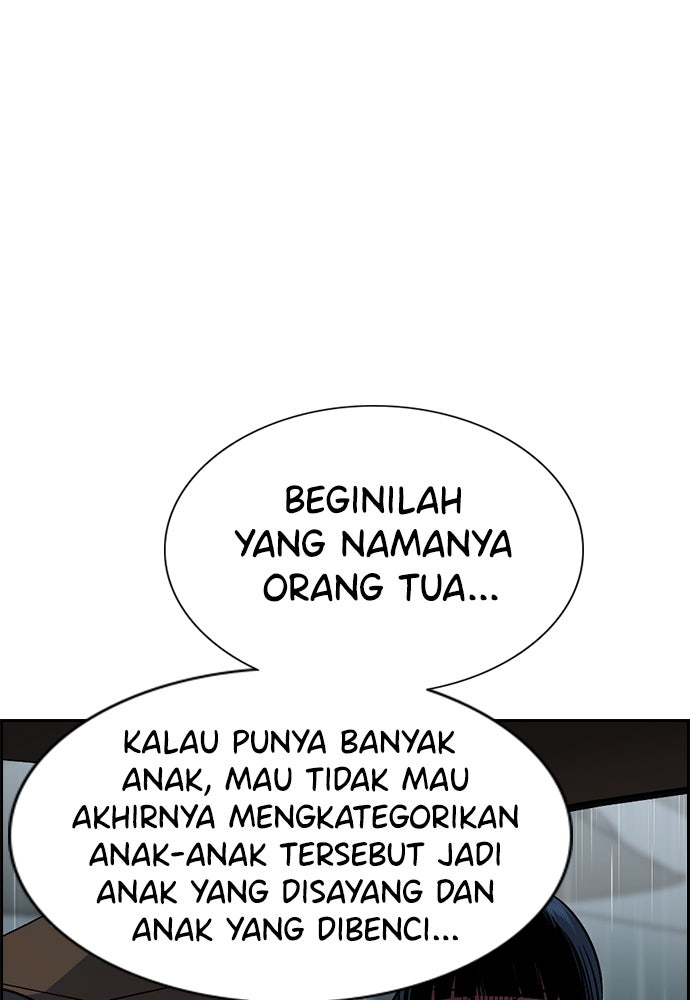 Read The Real Lesson ID Manga Online