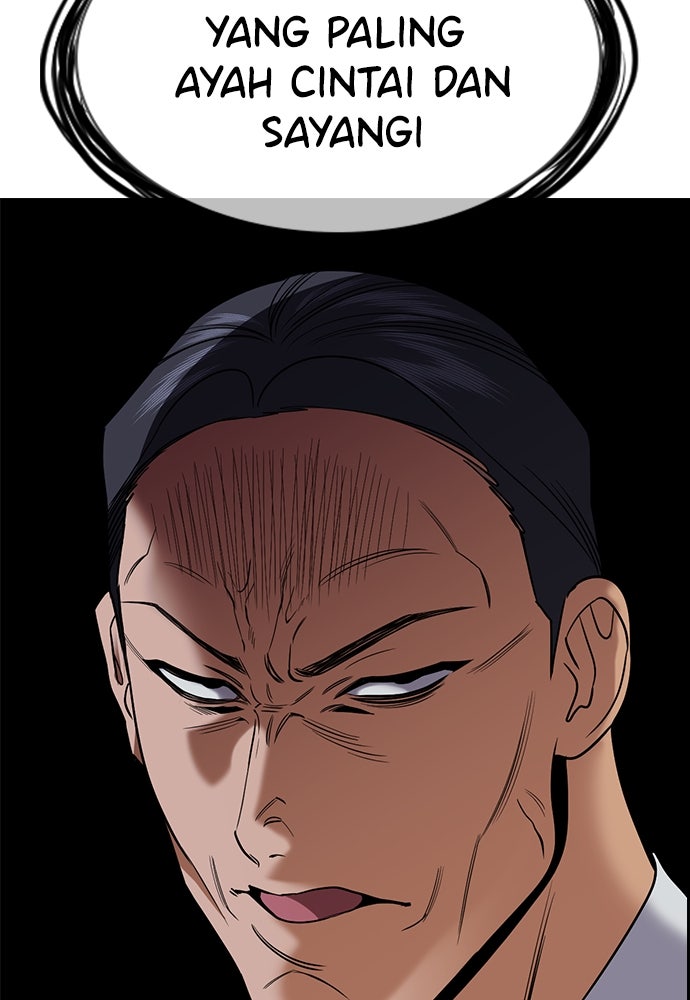 Read The Real Lesson ID Manga Online