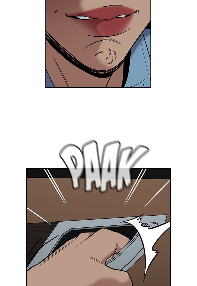 Read The Real Lesson ID Manga Online