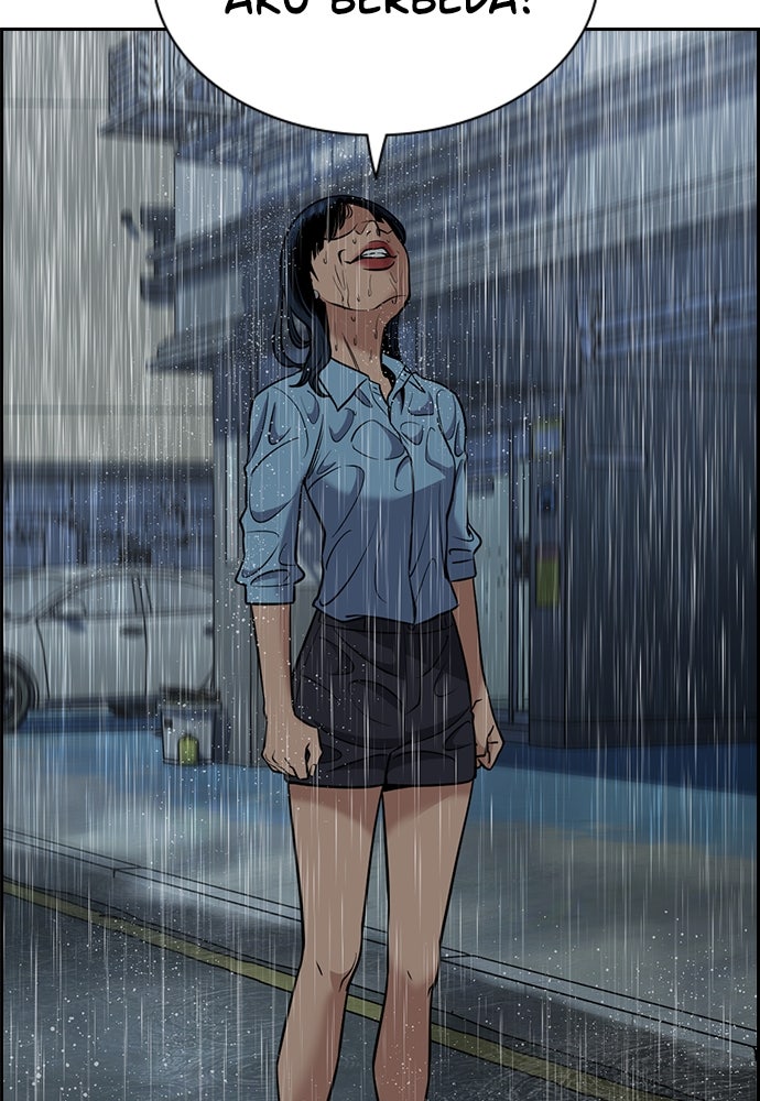 Read The Real Lesson ID Manga Online