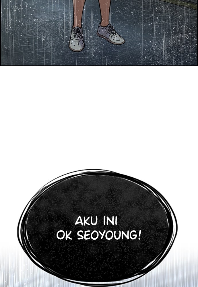 Read The Real Lesson ID Manga Online