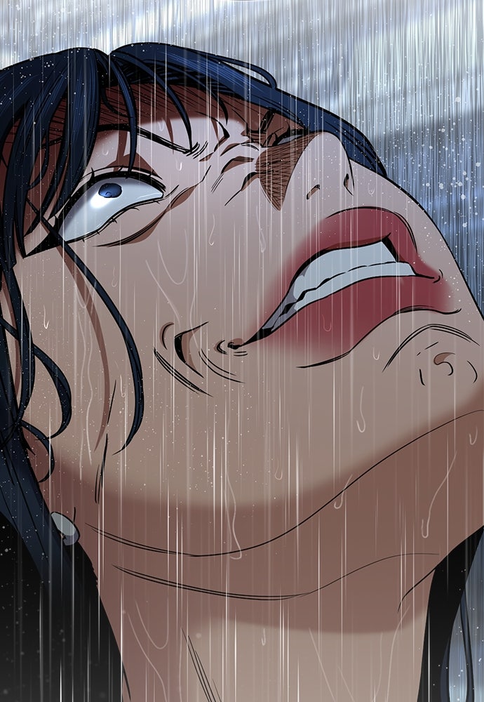 Read The Real Lesson ID Manga Online