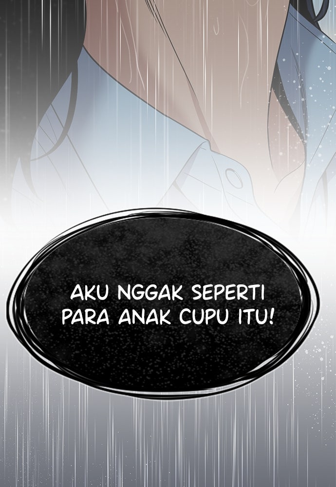 Read The Real Lesson ID Manga Online