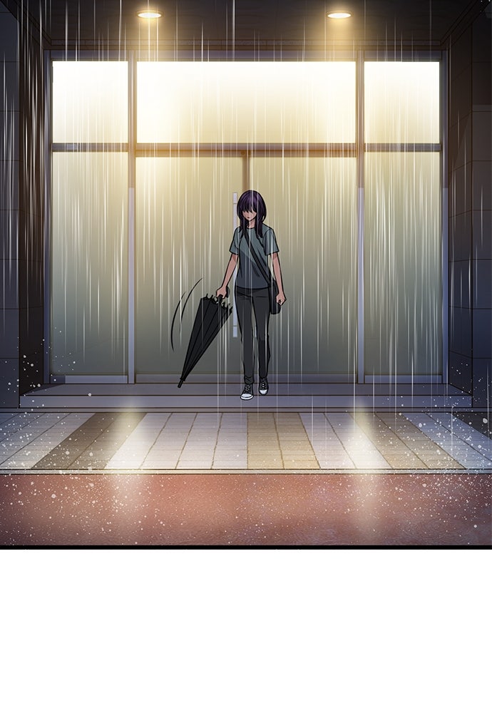 Read The Real Lesson ID Manga Online