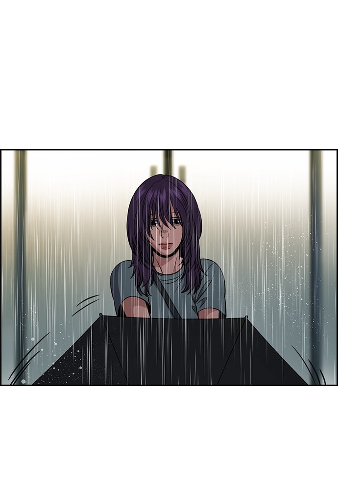 Read The Real Lesson ID Manga Online