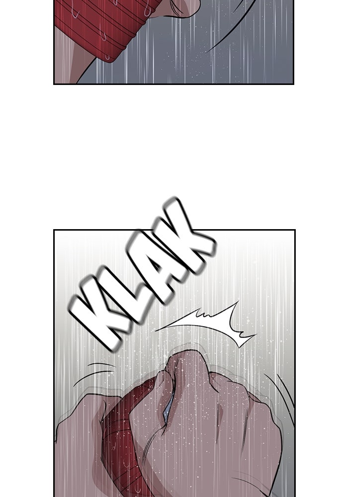 Read The Real Lesson ID Manga Online