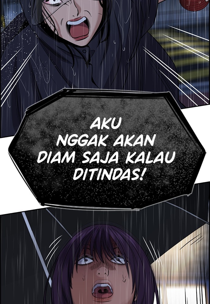 Read The Real Lesson ID Manga Online