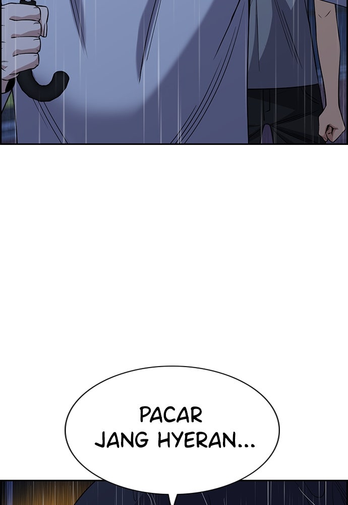 Read The Real Lesson ID Manga Online