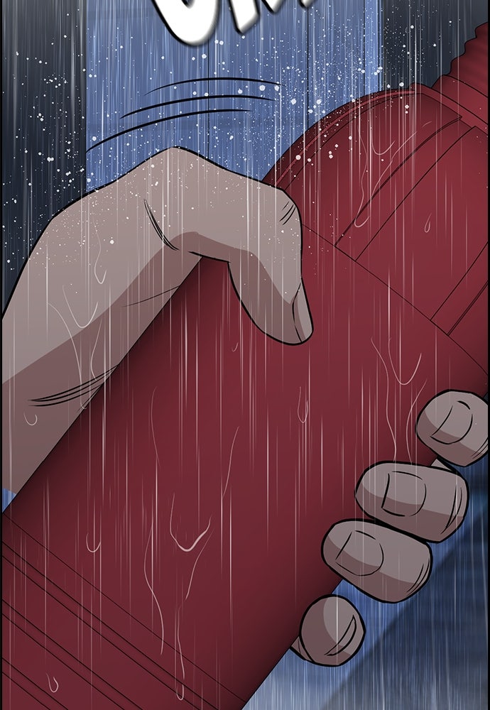 Read The Real Lesson ID Manga Online