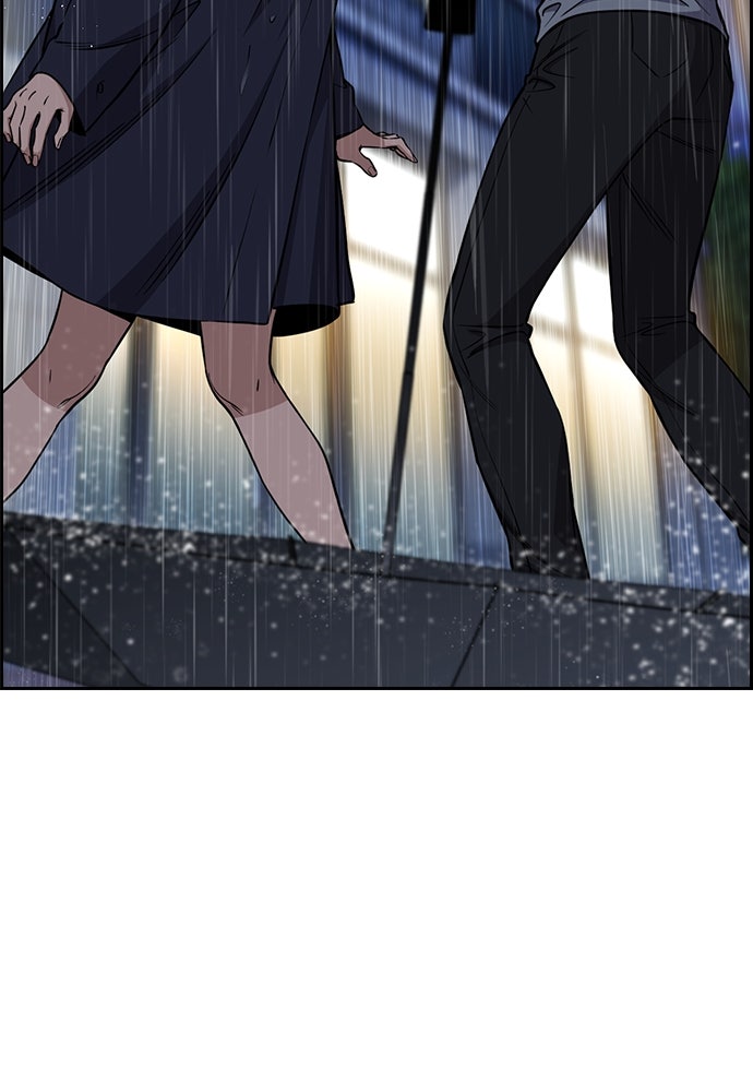 Read The Real Lesson ID Manga Online