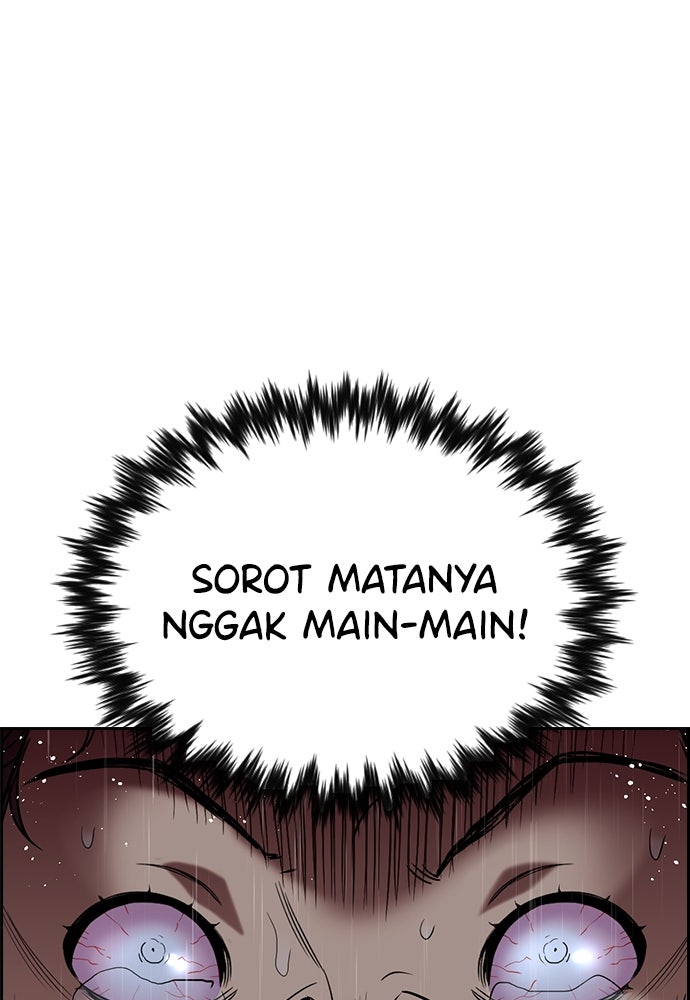 Read The Real Lesson ID Manga Online