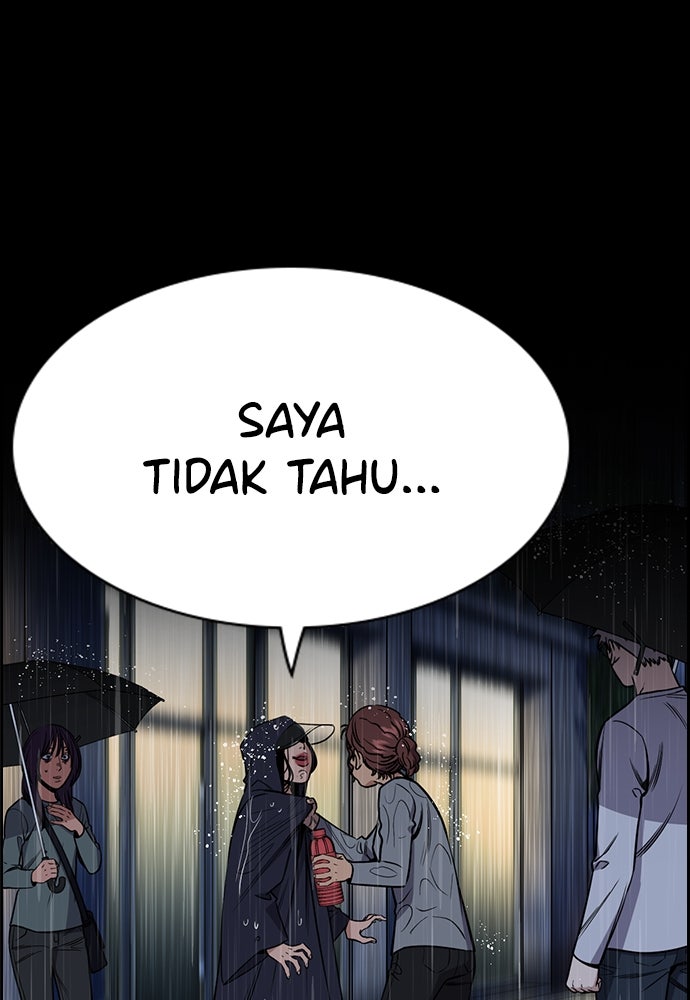 Read The Real Lesson ID Manga Online