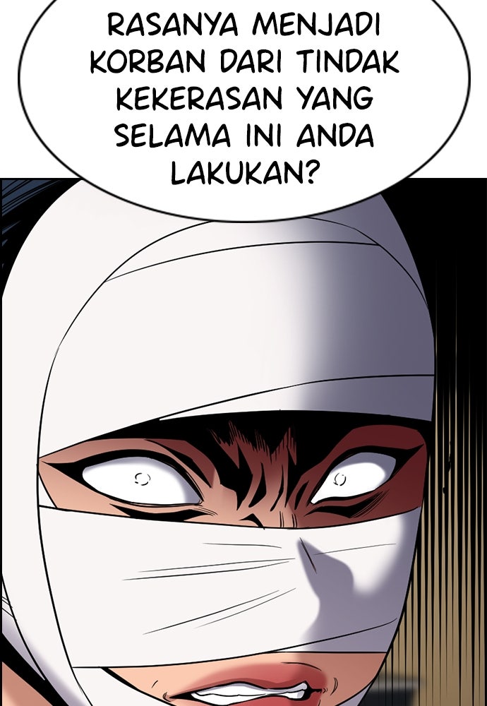 Read The Real Lesson ID Manga Online