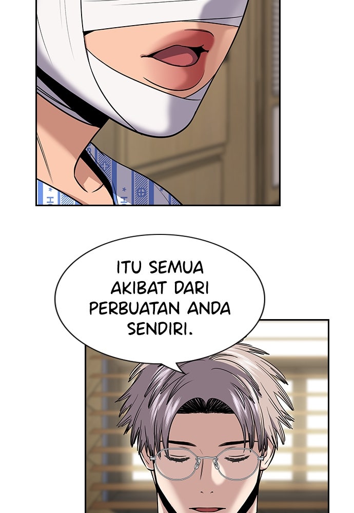 Read The Real Lesson ID Manga Online