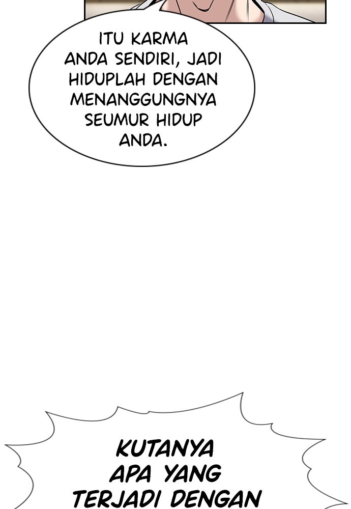 Read The Real Lesson ID Manga Online