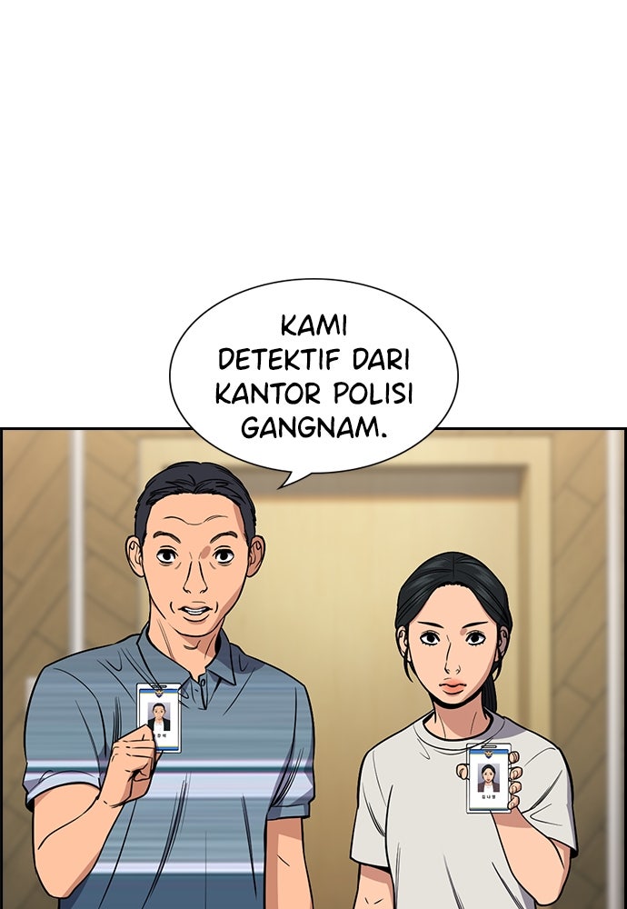 Read The Real Lesson ID Manga Online