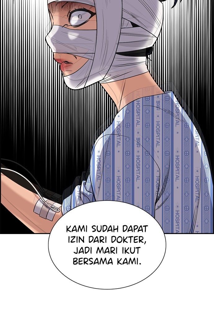 Read The Real Lesson ID Manga Online