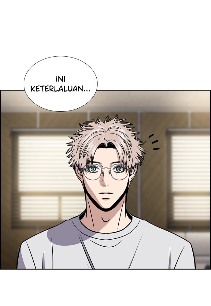 Read The Real Lesson ID Manga Online