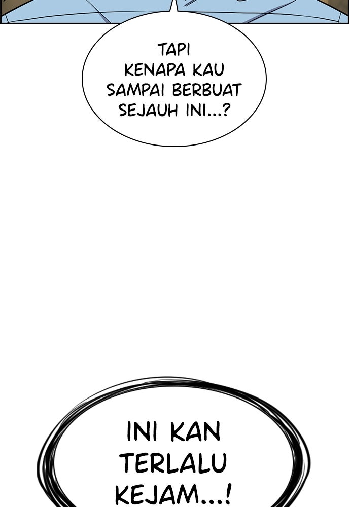 Read The Real Lesson ID Manga Online