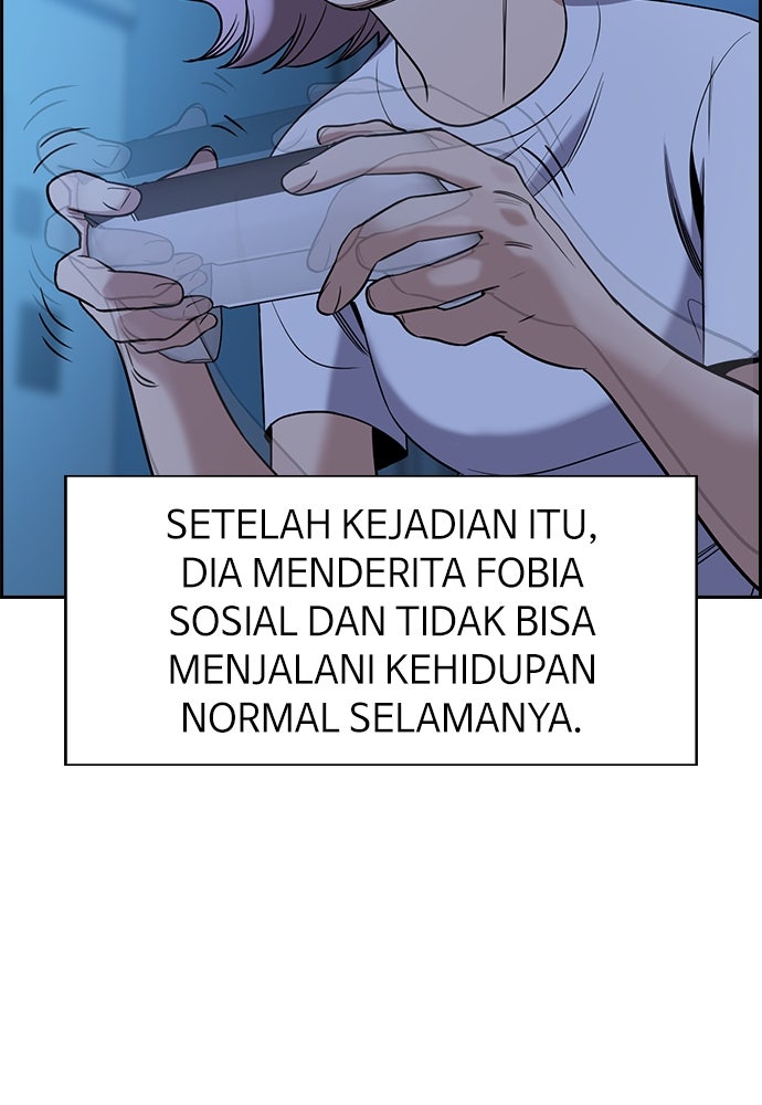 Read The Real Lesson ID Manga Online