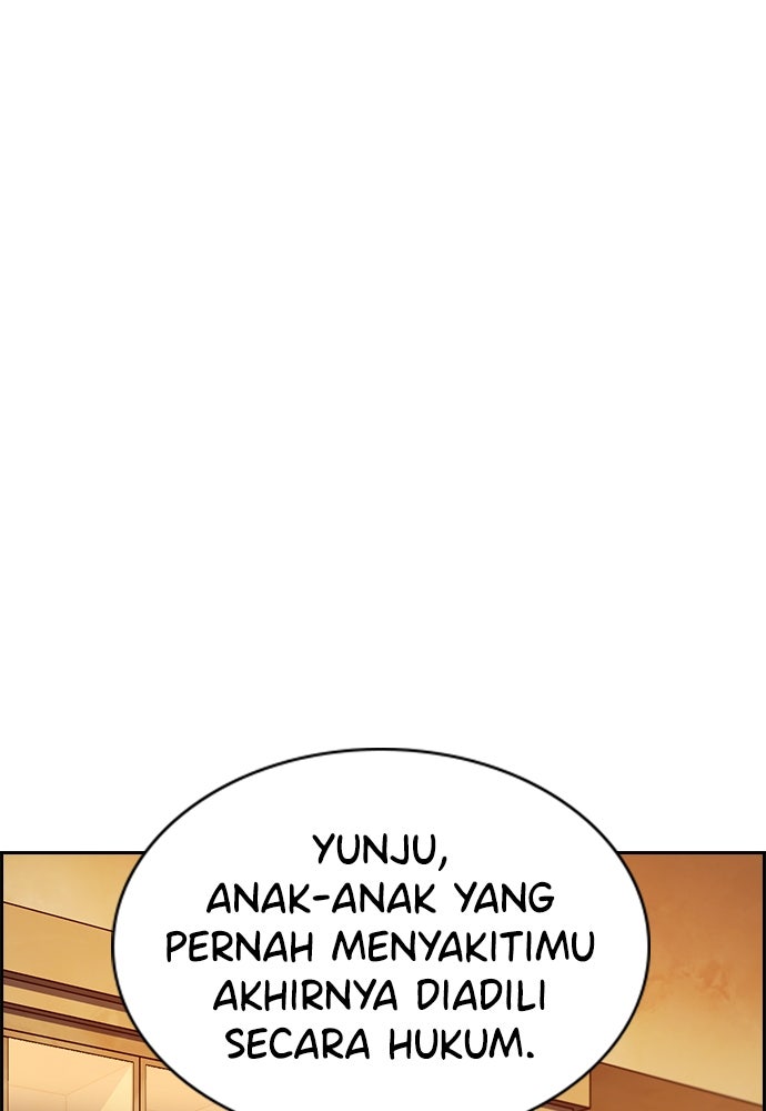 Read The Real Lesson ID Manga Online