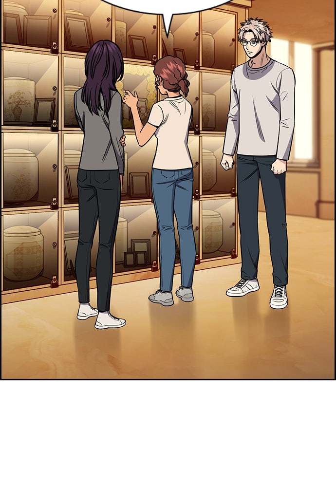 Read The Real Lesson ID Manga Online