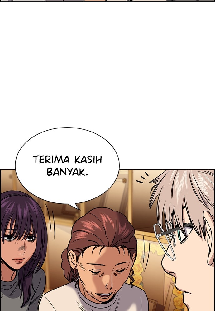 Read The Real Lesson ID Manga Online