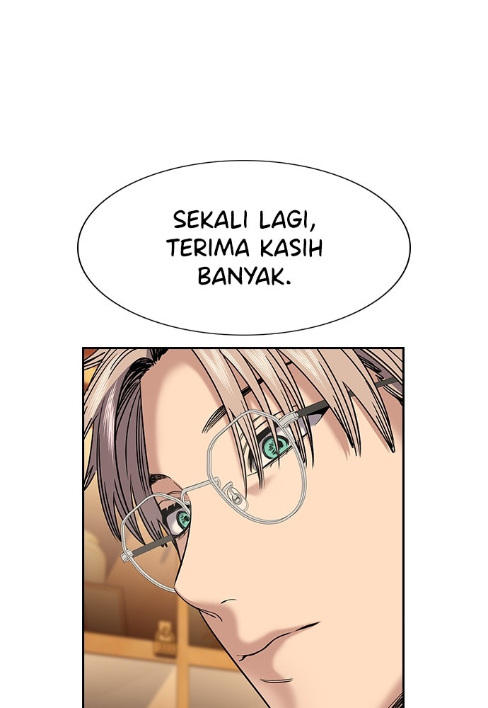 Read The Real Lesson ID Manga Online