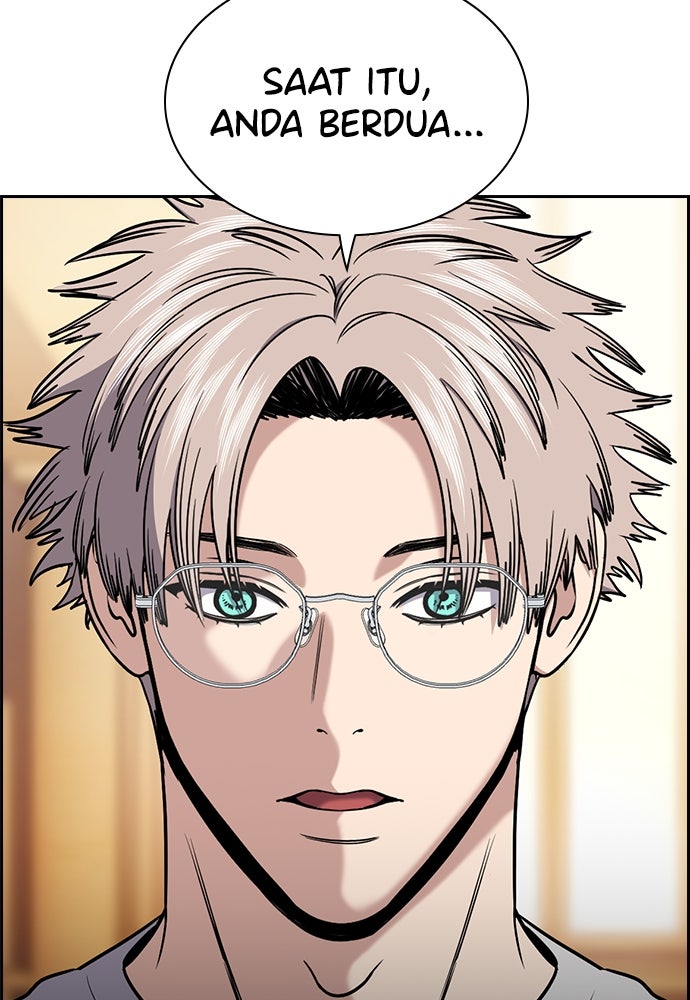 Read The Real Lesson ID Manga Online