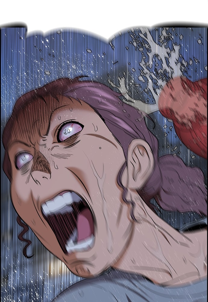 Read The Real Lesson ID Manga Online