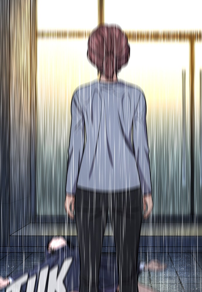 Read The Real Lesson ID Manga Online