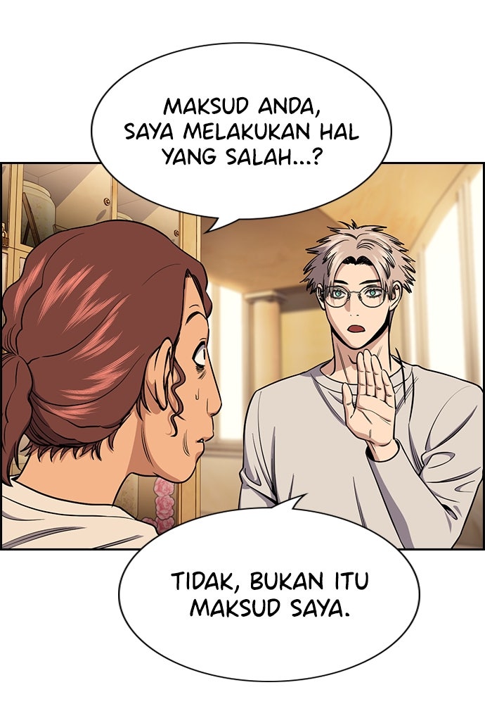 Read The Real Lesson ID Manga Online