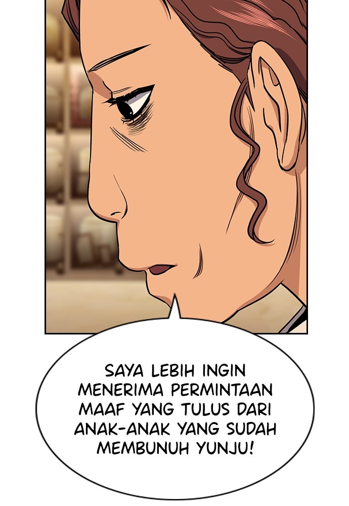 Read The Real Lesson ID Manga Online