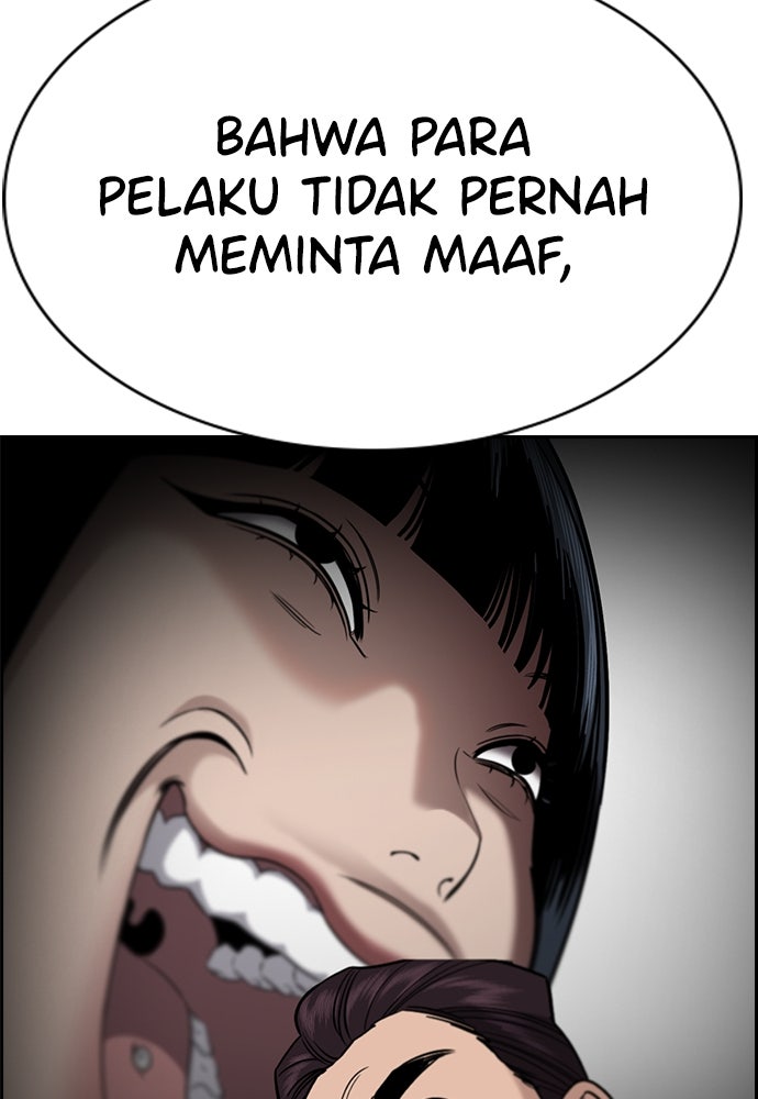 Read The Real Lesson ID Manga Online