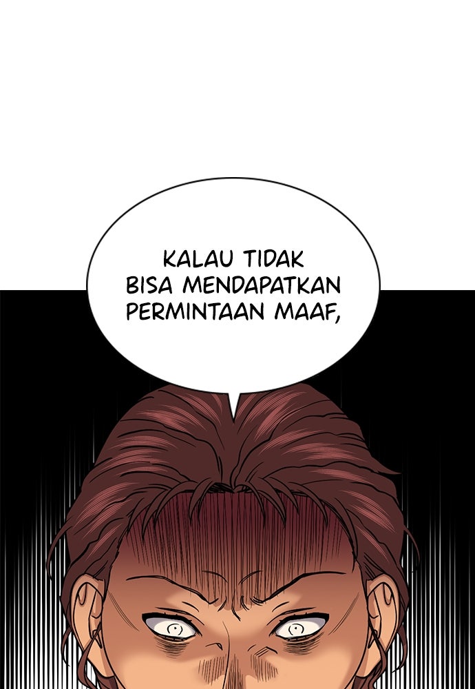 Read The Real Lesson ID Manga Online