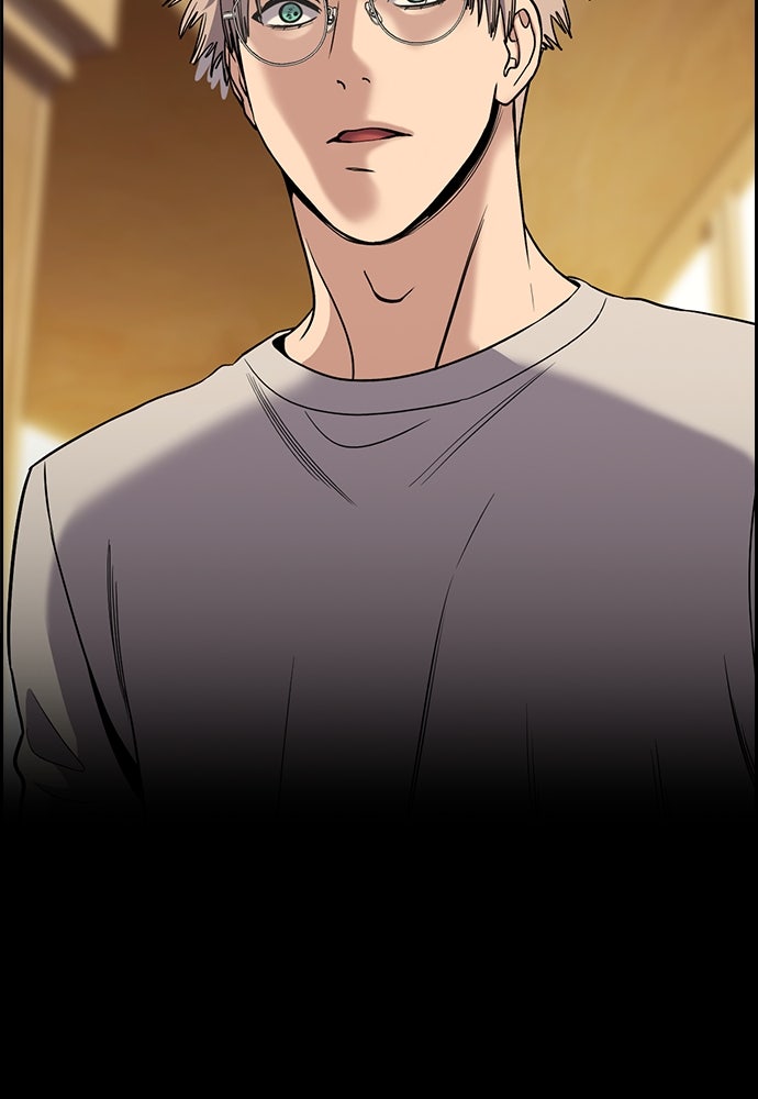 Read The Real Lesson ID Manga Online