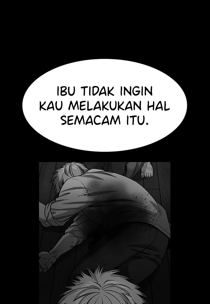 Read The Real Lesson ID Manga Online