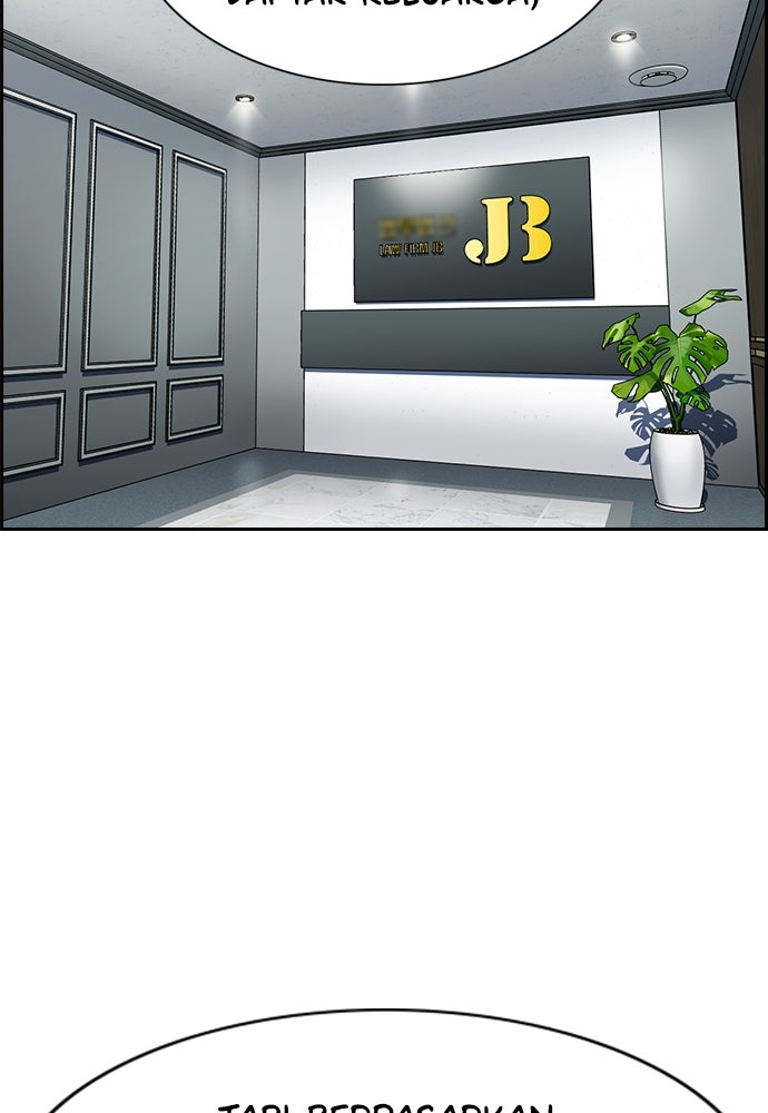 Read The Real Lesson ID Manga Online