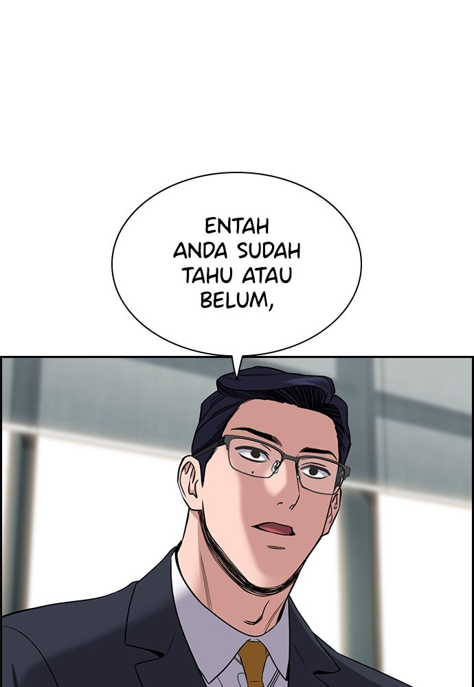 Read The Real Lesson ID Manga Online