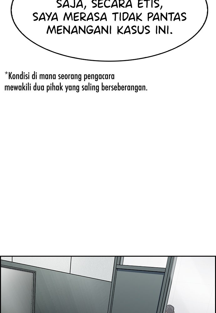 Read The Real Lesson ID Manga Online