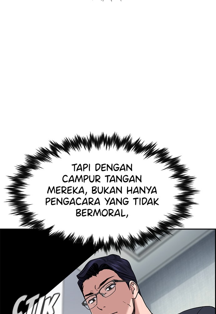 Read The Real Lesson ID Manga Online