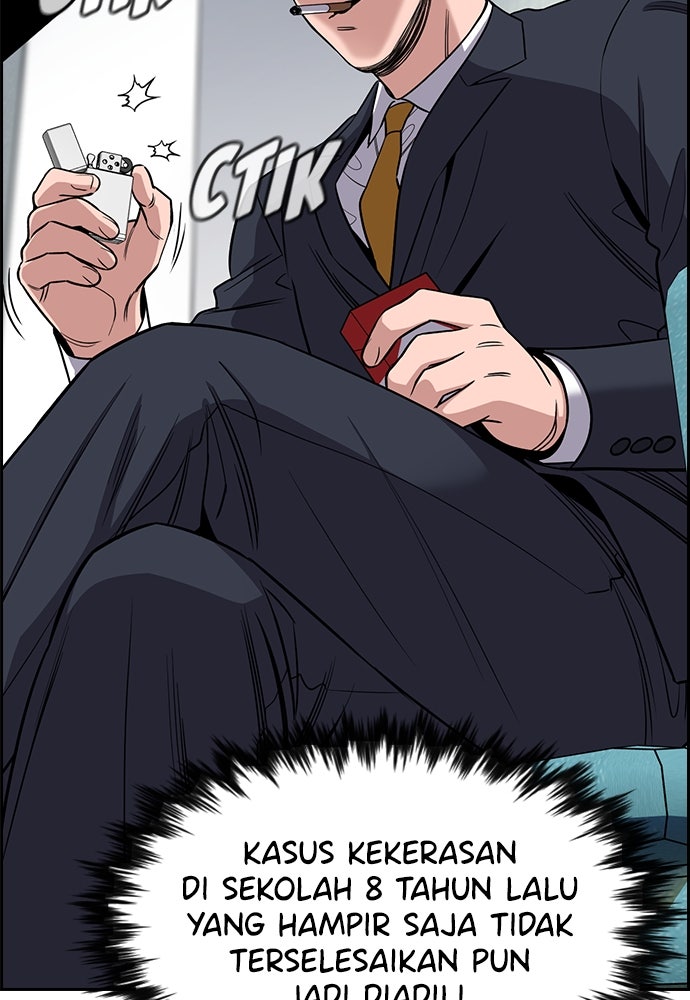 Read The Real Lesson ID Manga Online