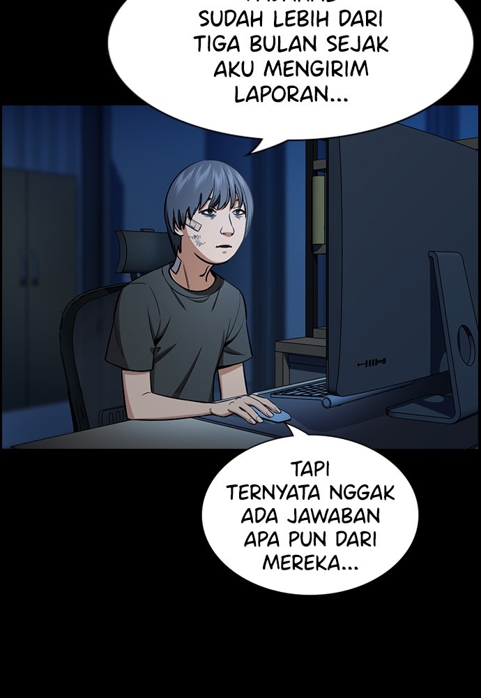 Read The Real Lesson ID Manga Online