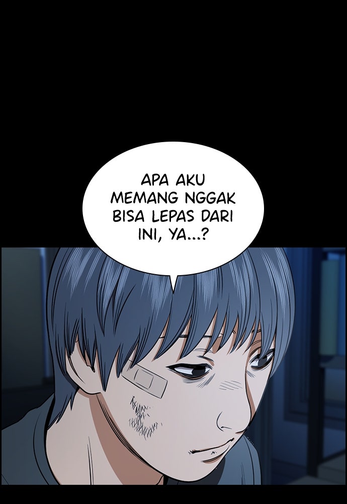 Read The Real Lesson ID Manga Online