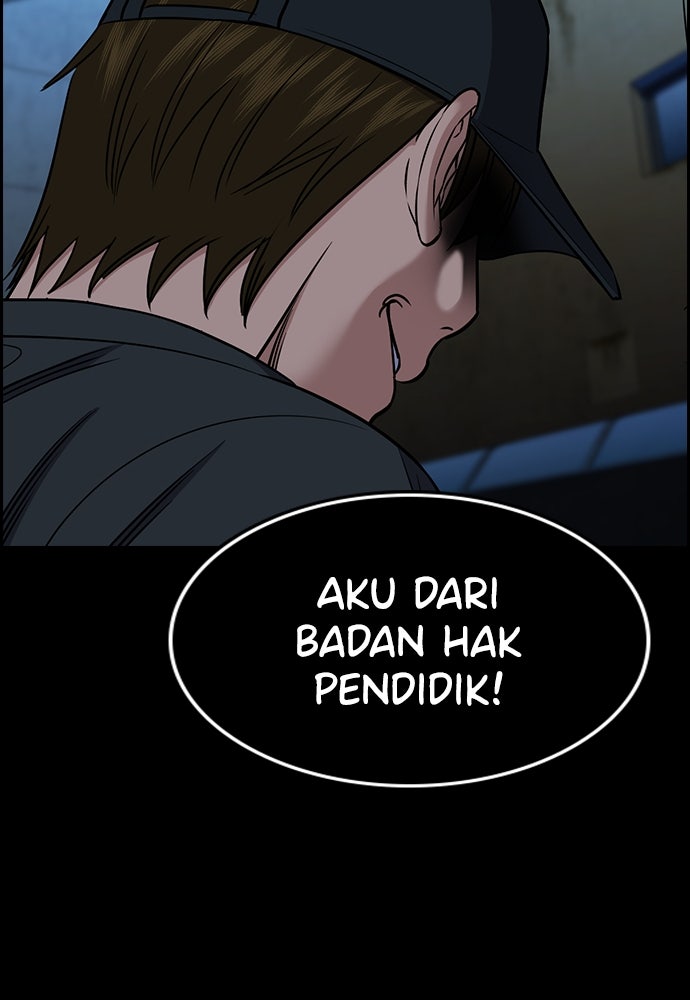 Read The Real Lesson ID Manga Online