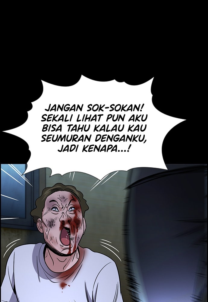 Read The Real Lesson ID Manga Online