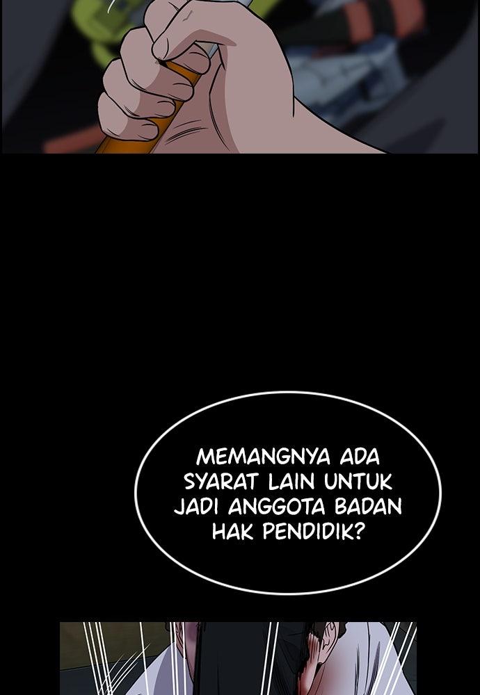 Read The Real Lesson ID Manga Online