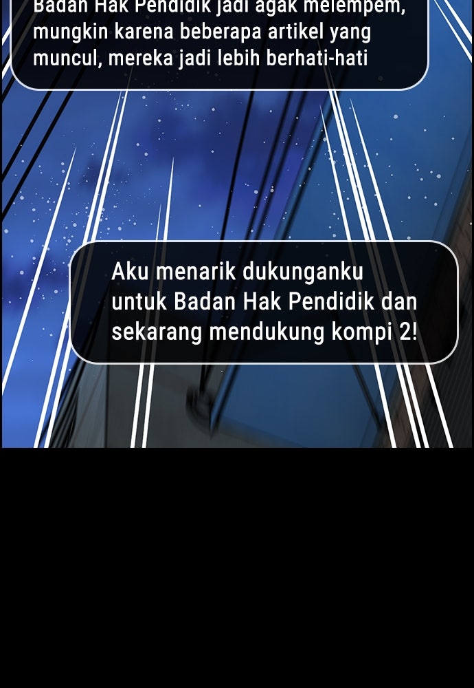 Read The Real Lesson ID Manga Online