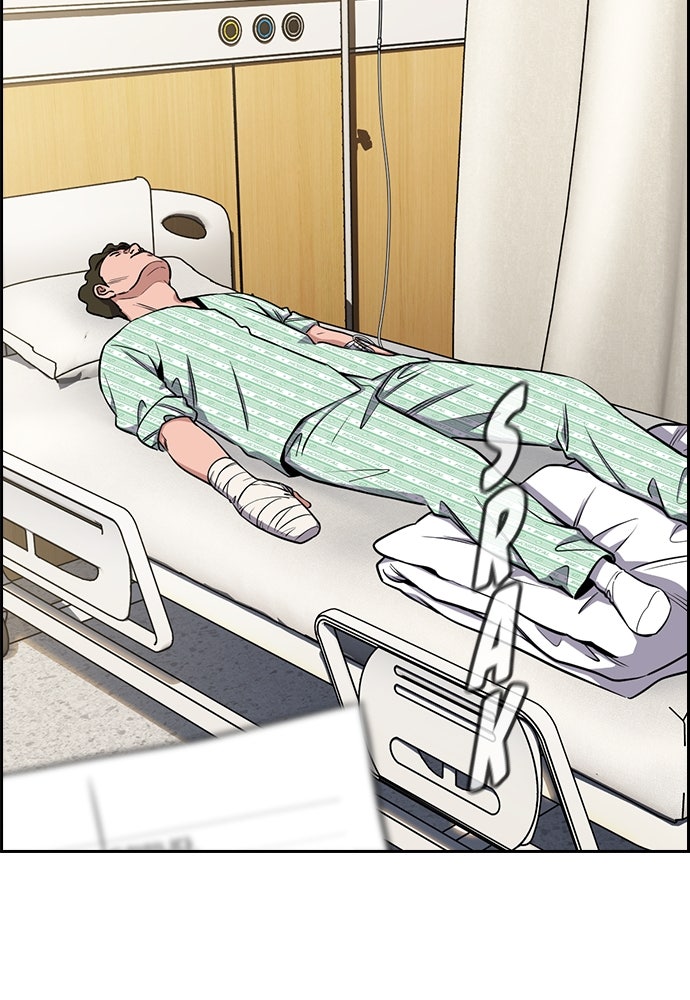 Read The Real Lesson ID Manga Online